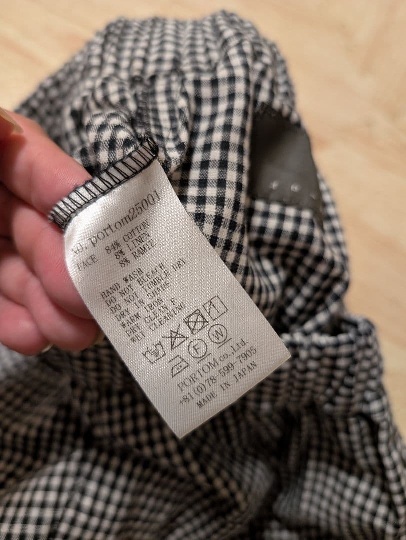 オローネ　バルーンパンツ　コットンリネンラミー　春夏