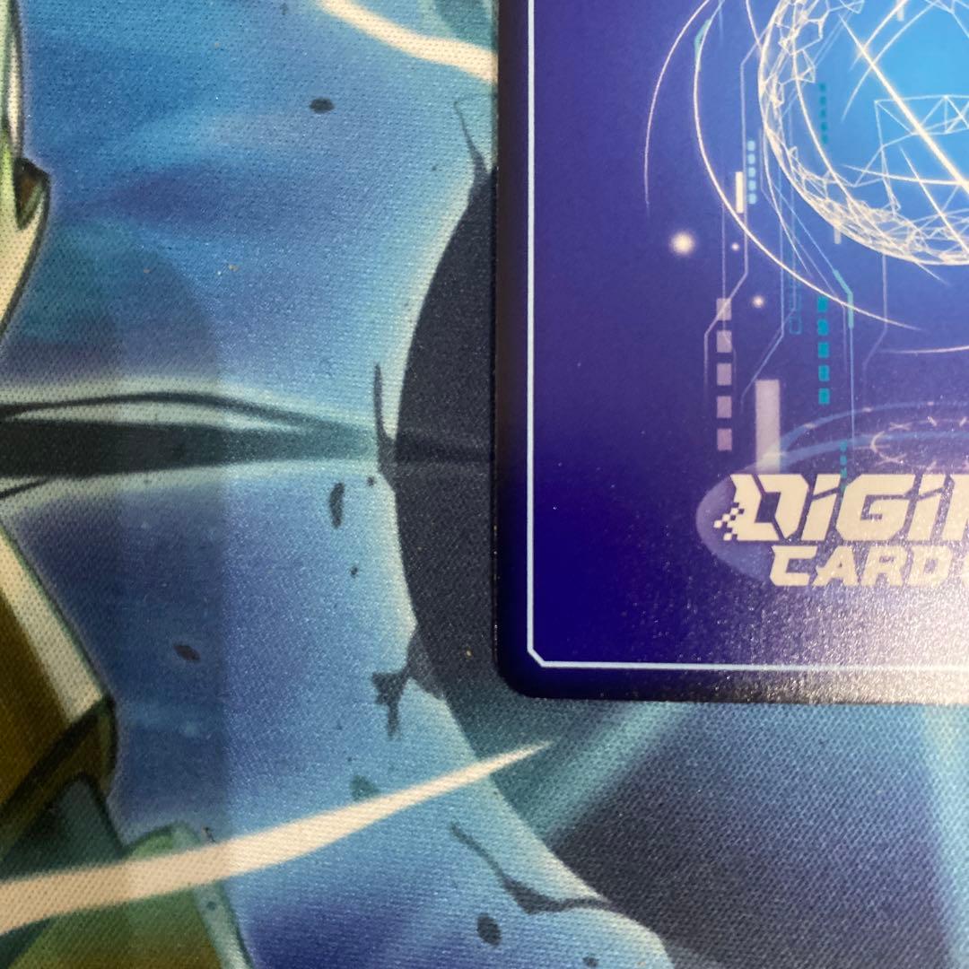 デュークモンクリムゾンモードSP