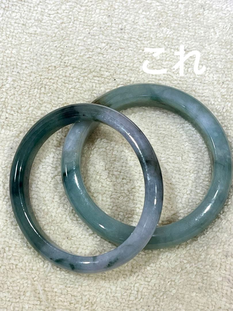 特価　本翡翠保証　天然翡翠　バングルMサイズ内径55㍉