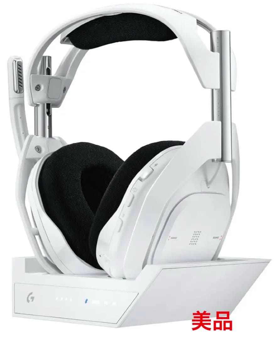 美品　Logicool ASTRO A50Xワイヤレスゲーミングヘッドセット