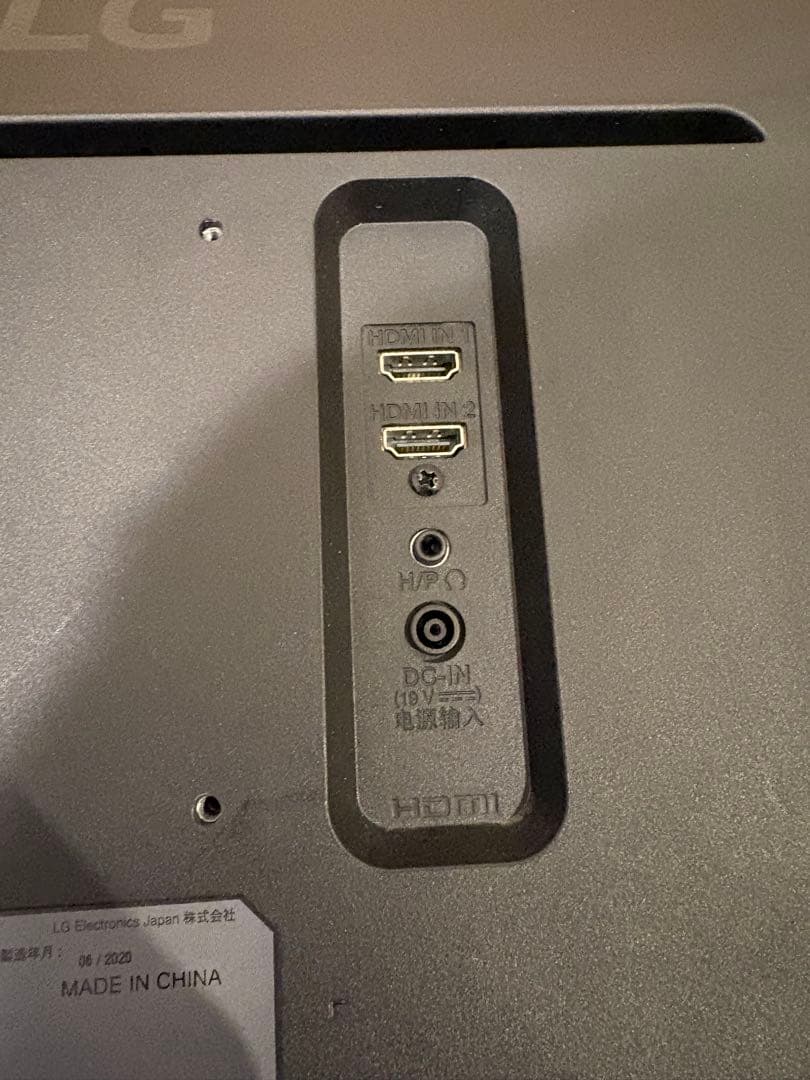 LG Electronics Japan 29WL500-B/29インチ