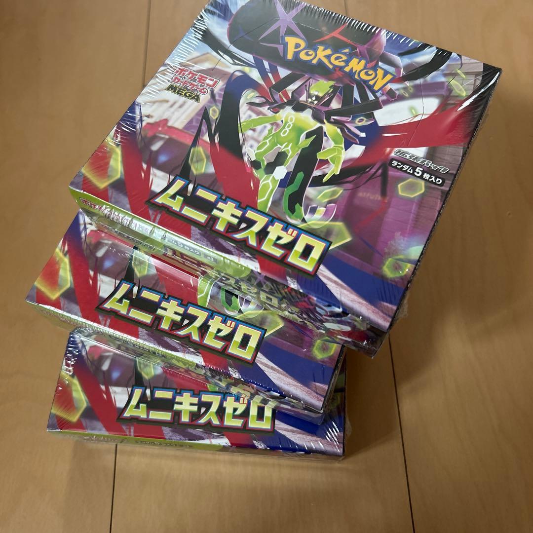 【即購入ok!!】ポケモンカード ムキニスゼロ シュリンク付新品未開封 3BOX