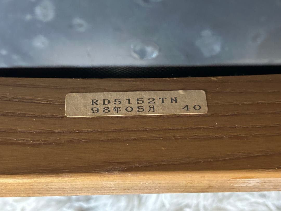 希少モデル　カリモク　karimoku パーソナルソファ　RD5152 YS