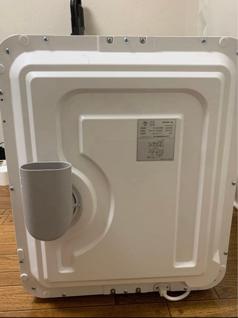 売り切りたいですSun Ruck 衣類乾燥機3kg SR-ASMN206-W