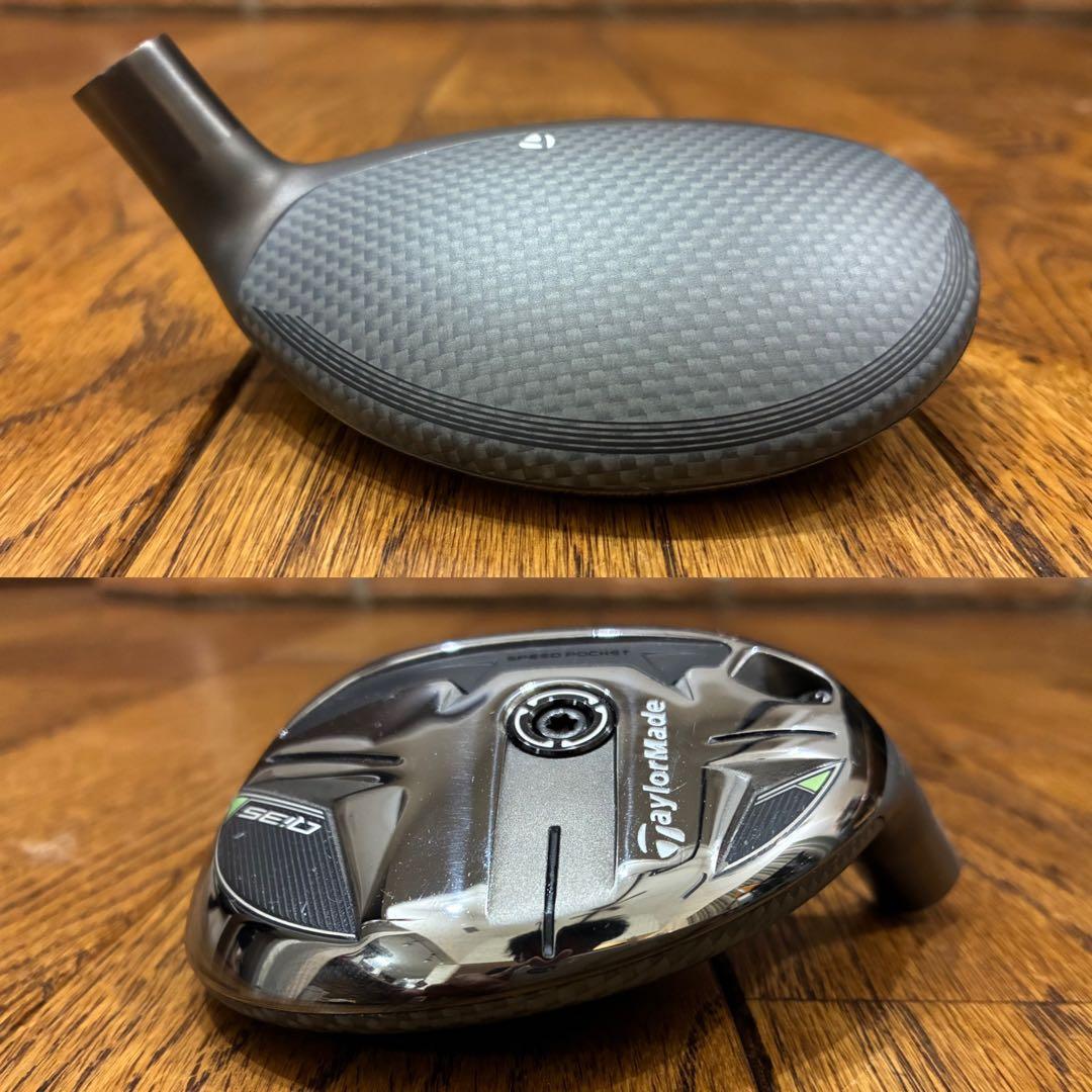 カスタム QI35 レスキュー 4U 24 ベンタス ブラック ハイブリッド