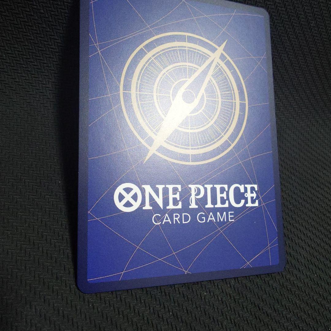 ルフィ EB02-061 SP AnimeBooster　PRB SP ②