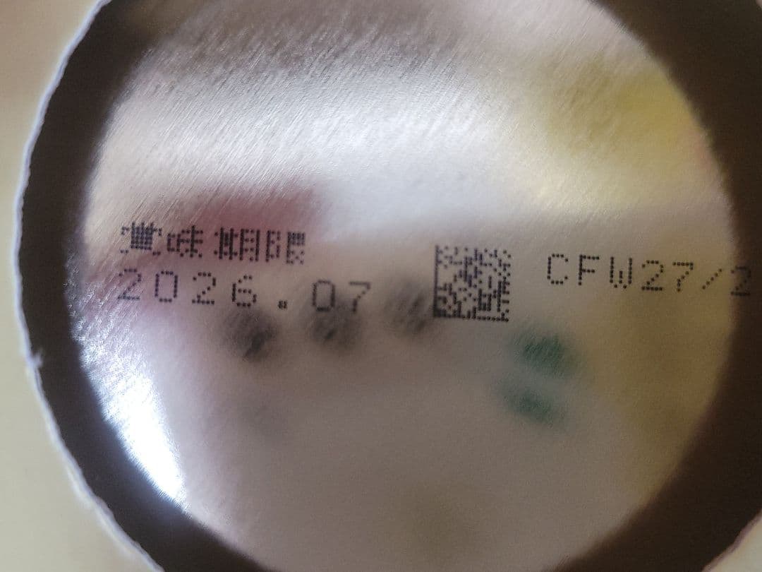 明治ほほえみ 粉ミルク 800g x 20缶 最新ロット 明治 ほほえみ