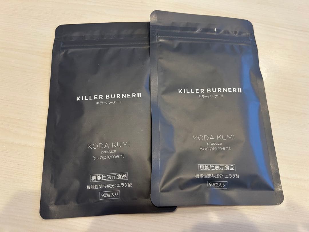 KILLER BURNER II KODA KUMI 90粒入り２袋