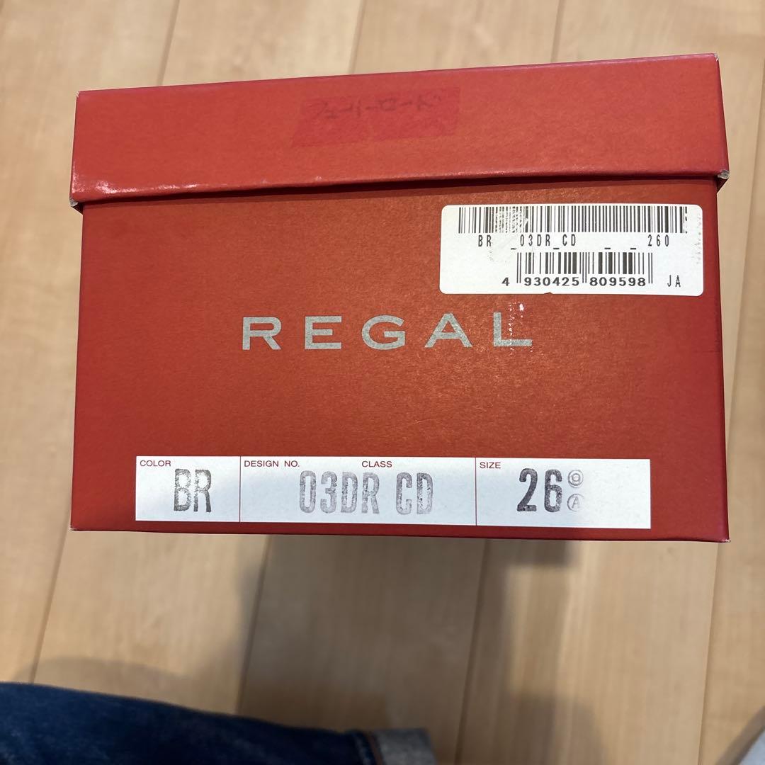 リーガルブラウン革靴