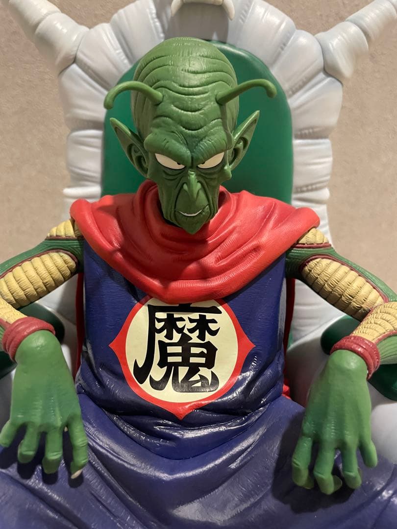 ドラゴンボール一番くじ　ラストワン賞ピッコロ大魔王