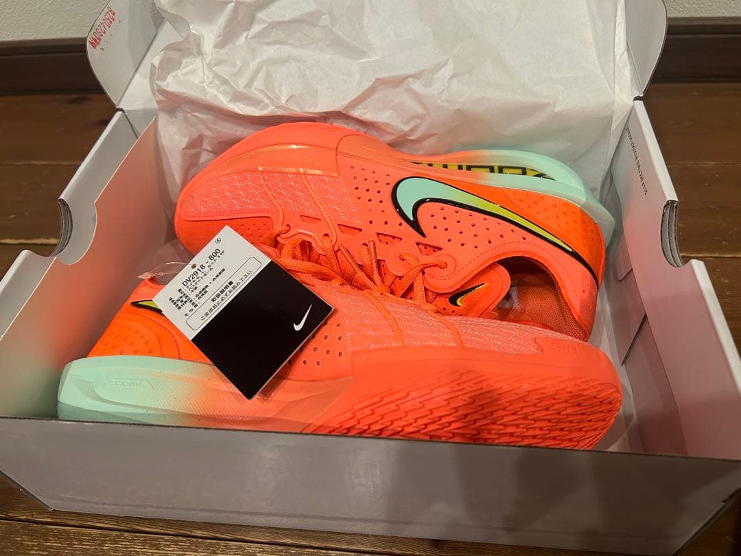 ナイキ GT カット 3 26.5㎝