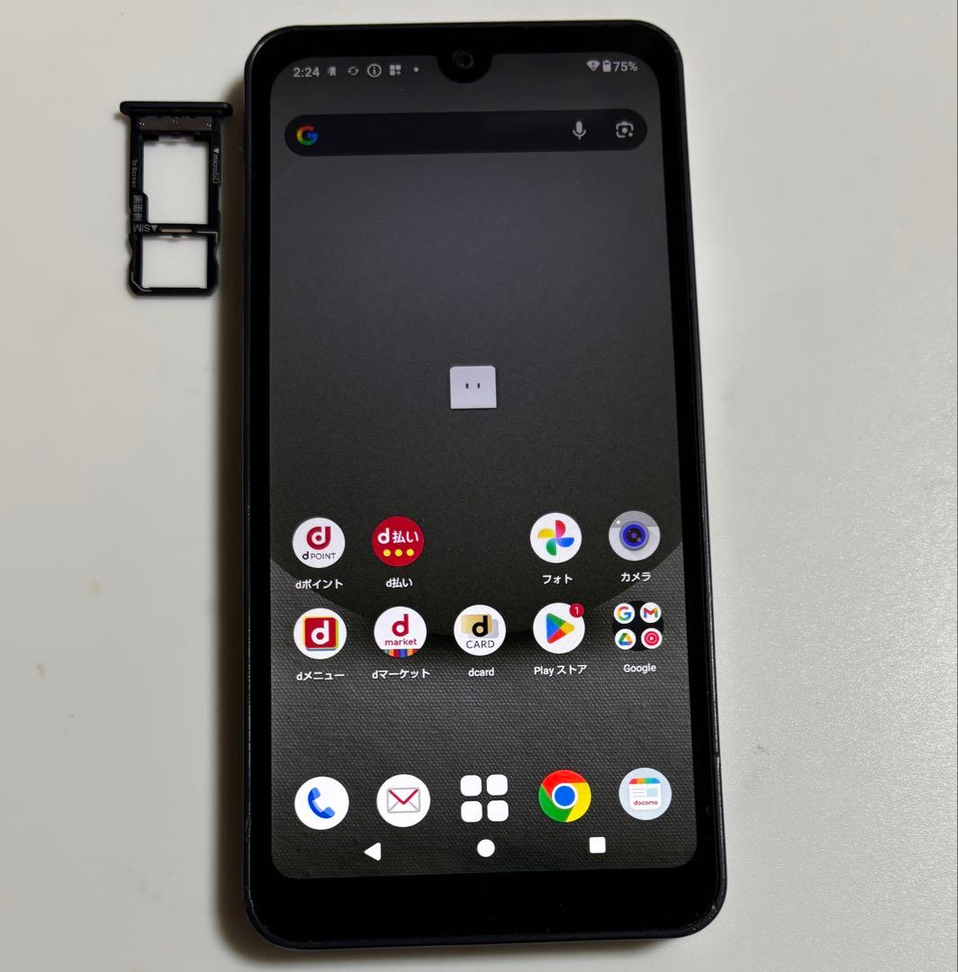 SH-53D SHARP AQUOS wish3 docomo SIMフリー