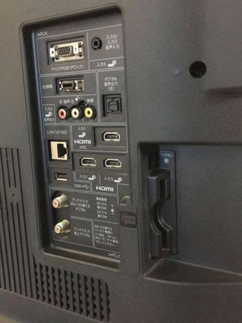 SHARP AQUOS LC-40V7 2012年 シャ－プアクオス 40インチ