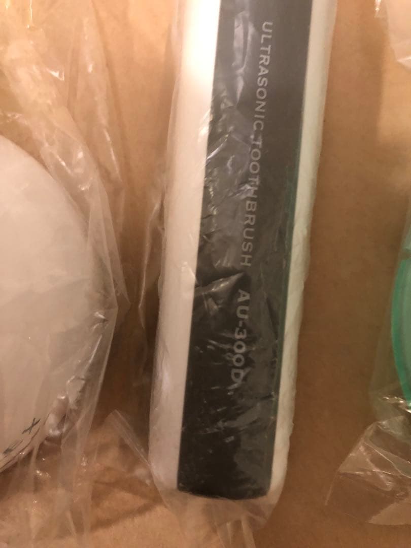 SMILEX 超音波電動歯ブラシ AU-300D 替えブラシ付き