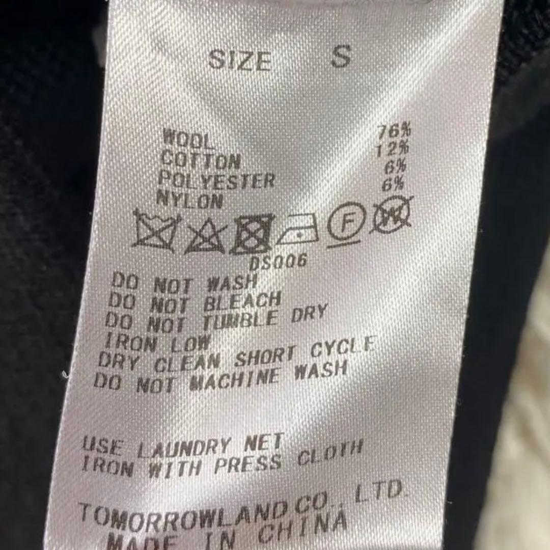 FUMI@ 様おまとめBallsey ウールコットンパールコンビ クルーネック