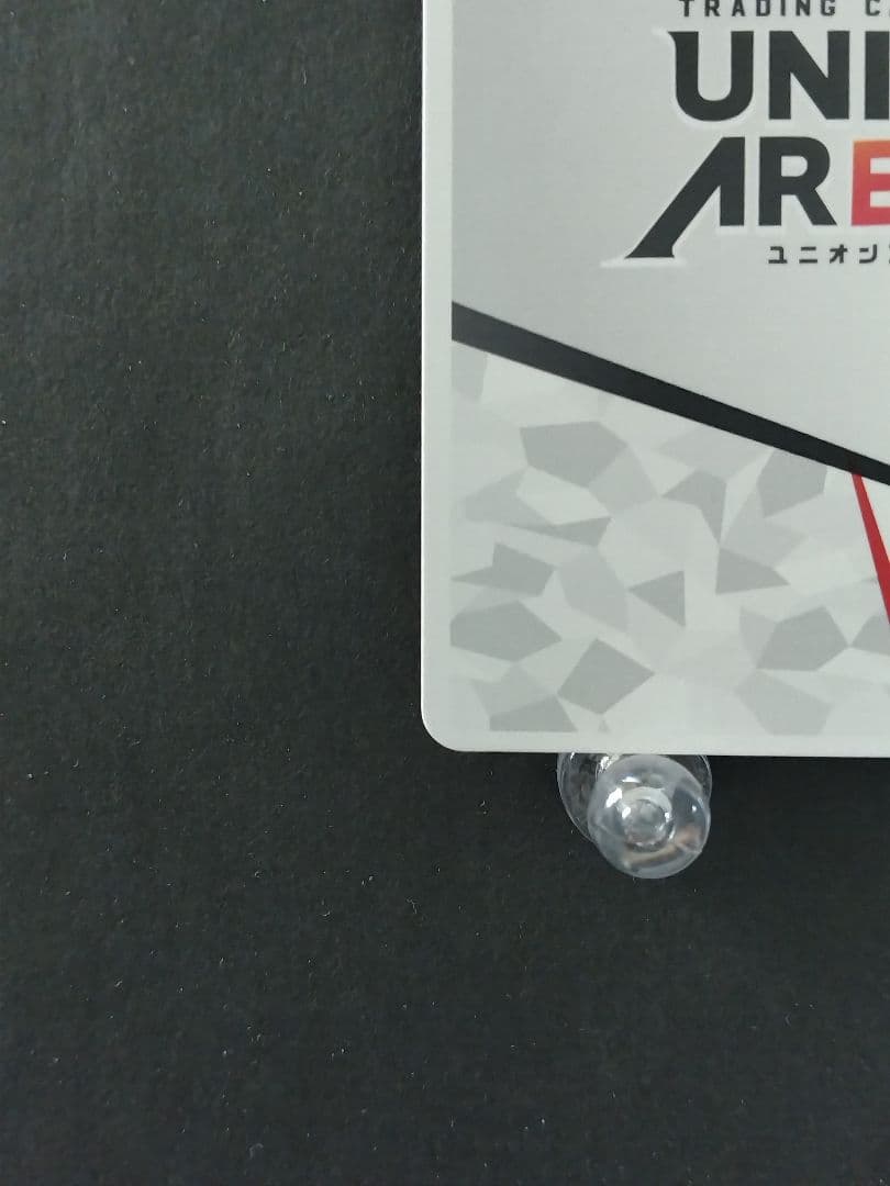 ユニアリ プレシャスブースター NIKKE AP PC02BT/NIK-AP04