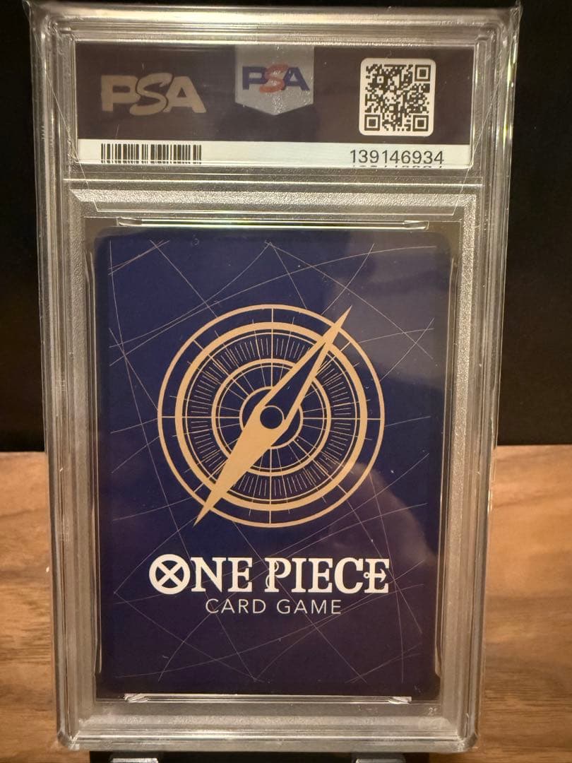 W*D様 【早い者勝ち最終値下げ】ウタコミックパラレル　PSA10