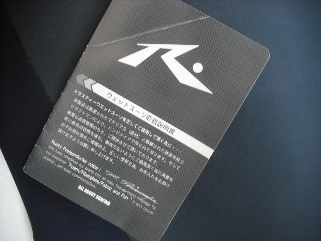 【未使用品タグ付】RUSTY ウエットスーツ（セミドライ　フルスーツ）既成L