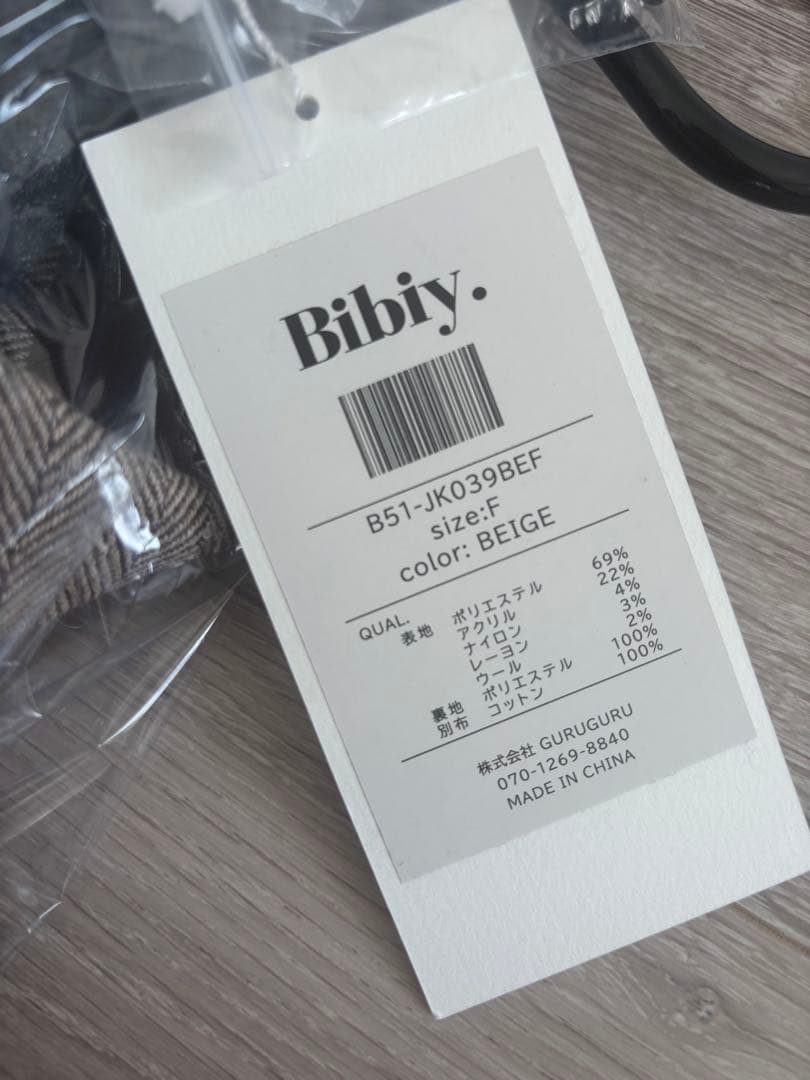 【SALE】新品☆Bibiy CORDELIA JACKET