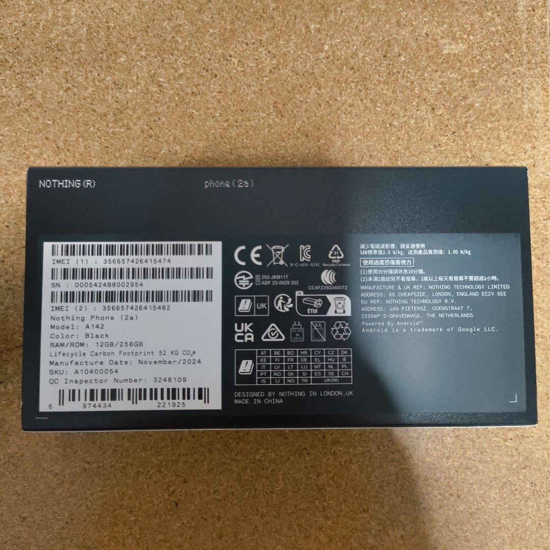 Nothing Phone (2a) 256gb 日本版