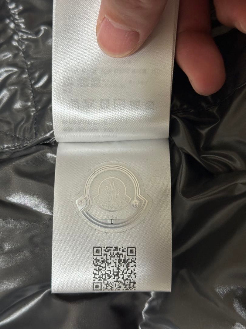 ジャケット・アウター Moncler TIBB VEST 999 BLACK / 3