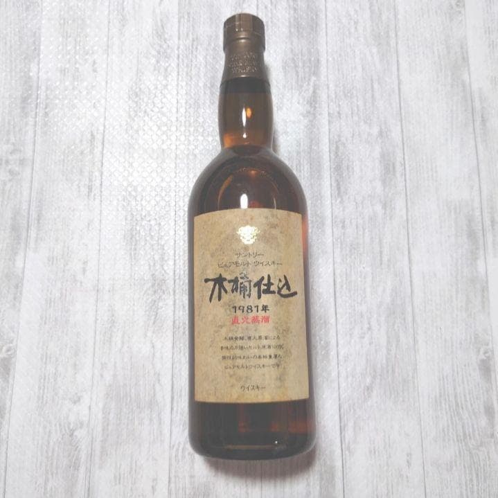 SUNTORY 木樽仕込 750ml ギフトボックス入り