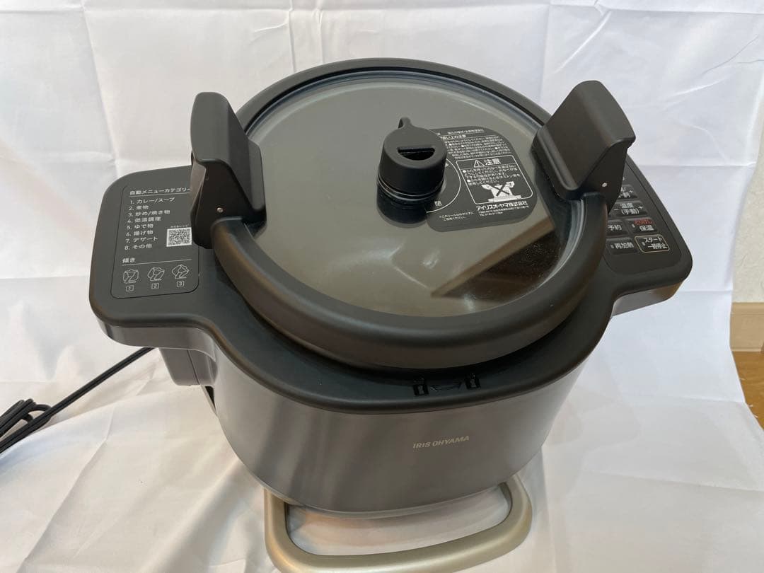 【1回使用】アイリスオーヤマ シェフドラム自動撹拌式調理機 DAC-IA2-H