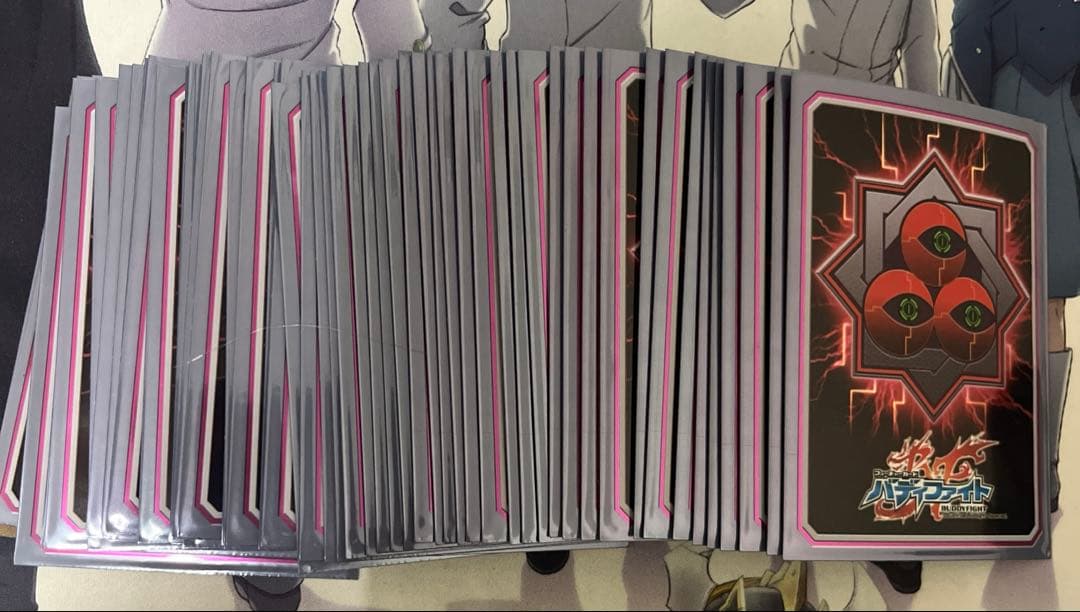 キクラゲ【デッキ】　the・Chaos ギアゴッド