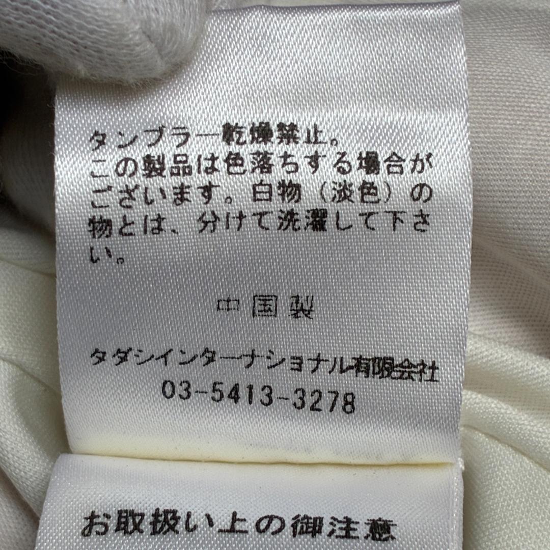 【タダシショージ】ロングワンピース マキシドレス　刺繍 スパンコール　白/ピンク