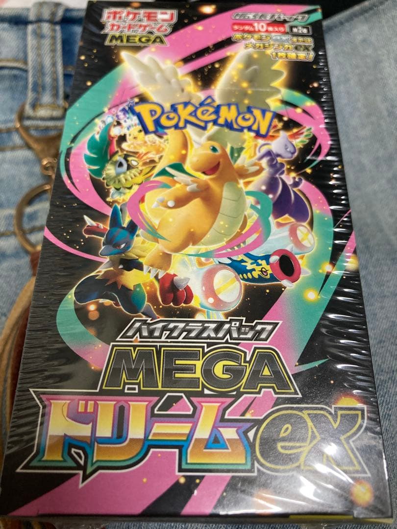 ポケモンカードゲーム MEGA ドリームEX Boxシュリンク付き
