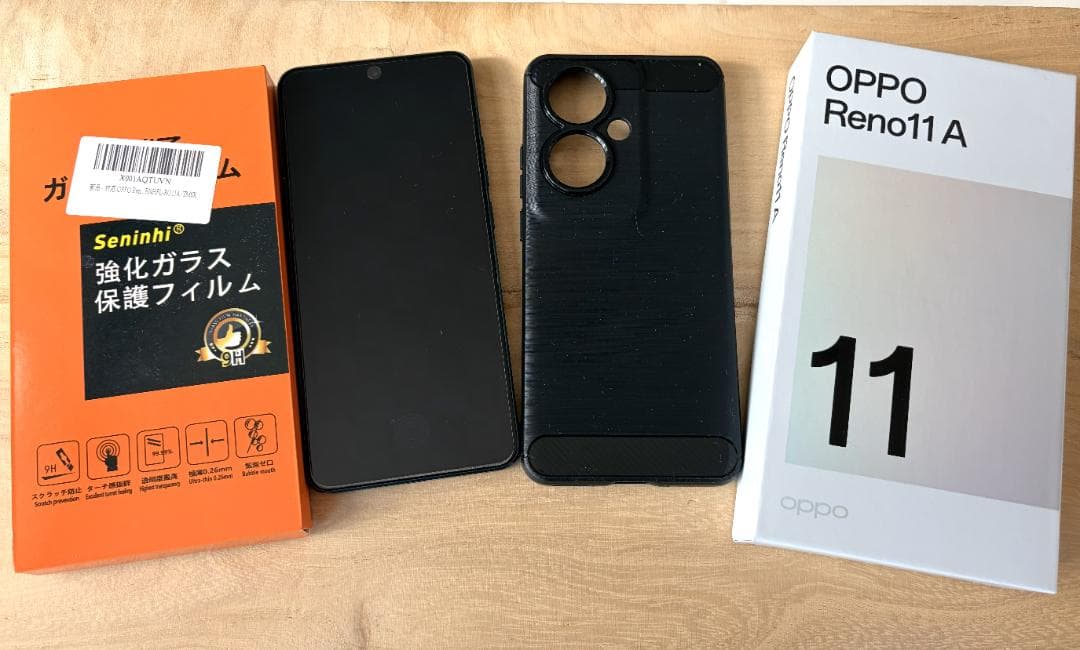 OPPO Reno11 A ダークグリーン おまけ付き（ケース＋ガラスフィルム）