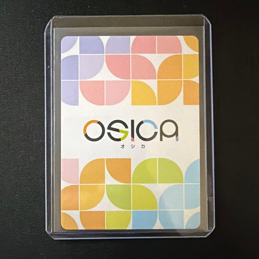 【サインカード】宇崎ちゃんは遊びたい OSICA オシカ 宇崎月 早見沙織