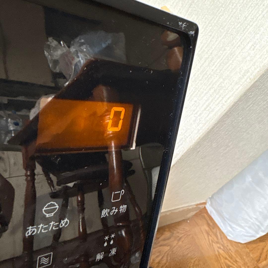 Panasonic 電子レンジNE FL221 20年製