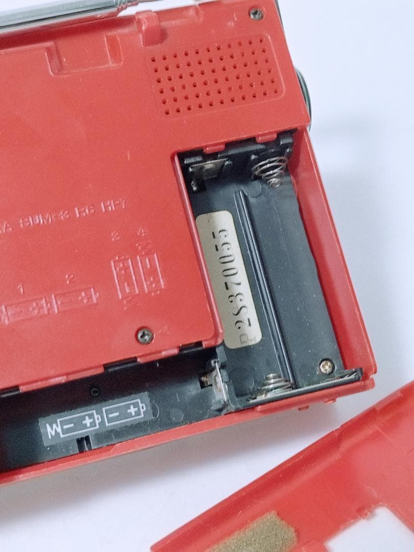 希少カラー SANYO ラジカセ MR-F10 ラジオ　カセットレコーダー