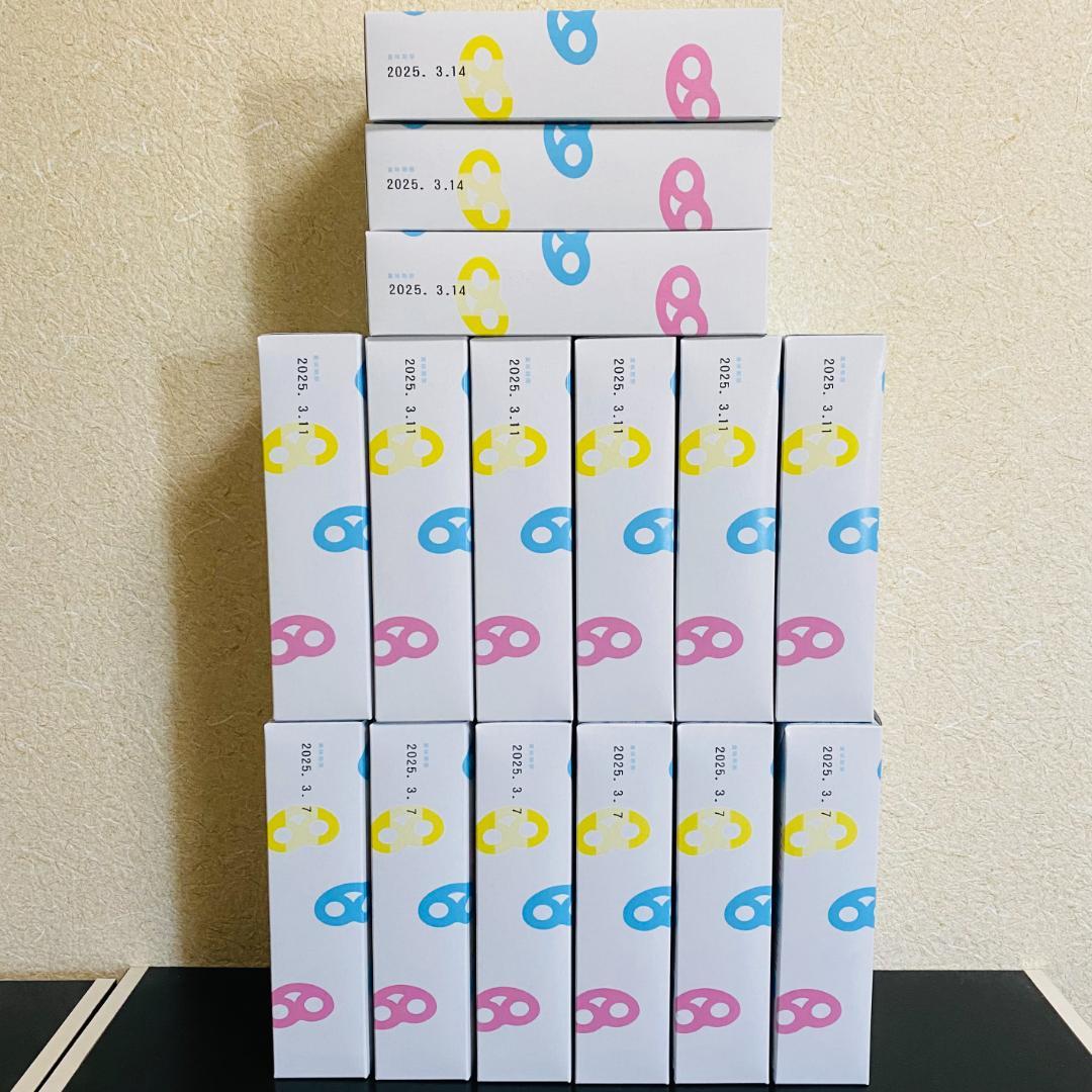 【新品】 グミッツェル 15箱セット 12個入り ヒトツブ カンロ ASMR