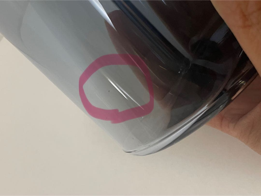 イッタラアアルトベース120mmレイン廃盤色aalto