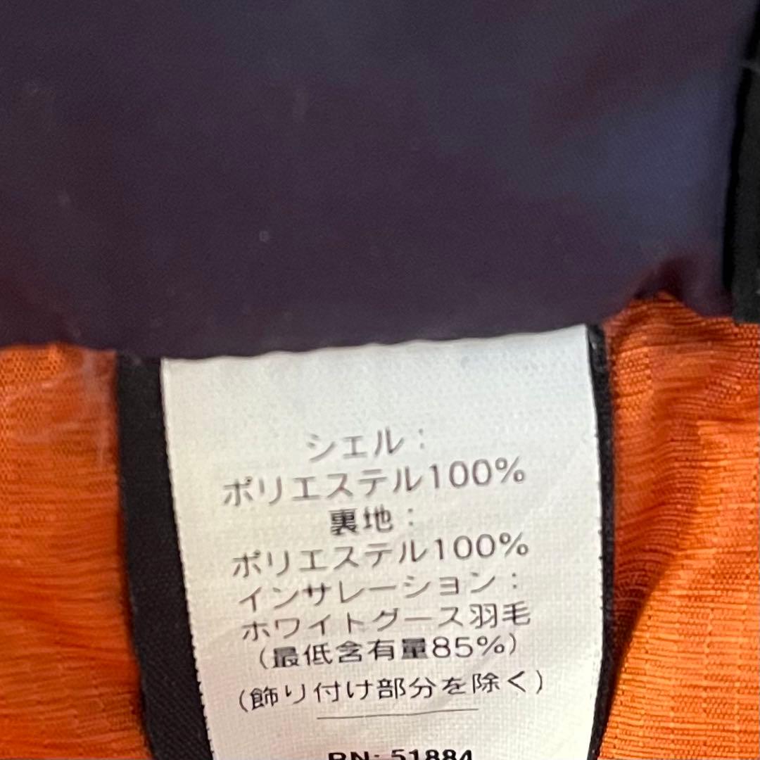 2002年製Patagoniaパッカブル ダウンジャケット