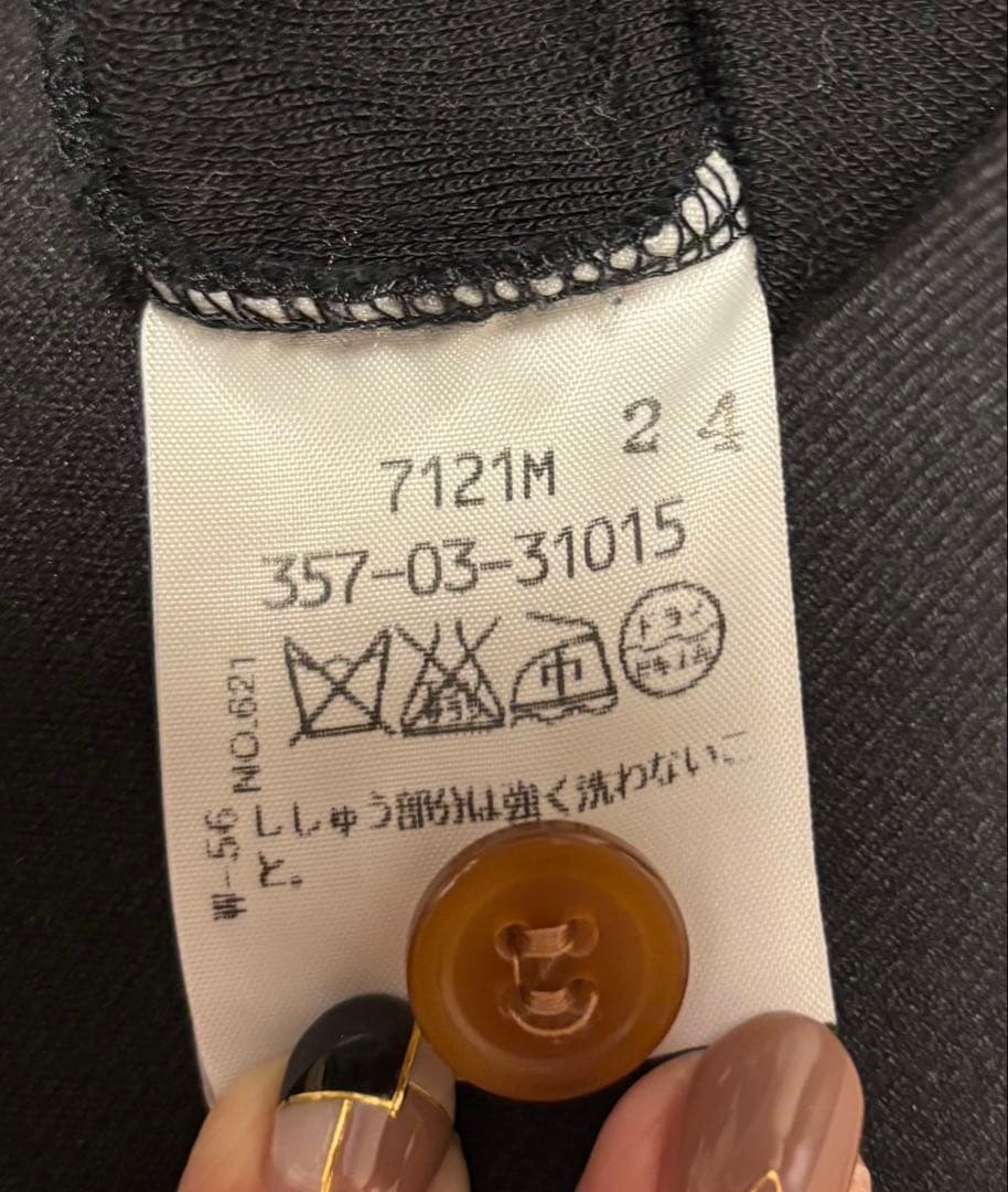 Vivienne Westwood RED LABEL ポロシャツ