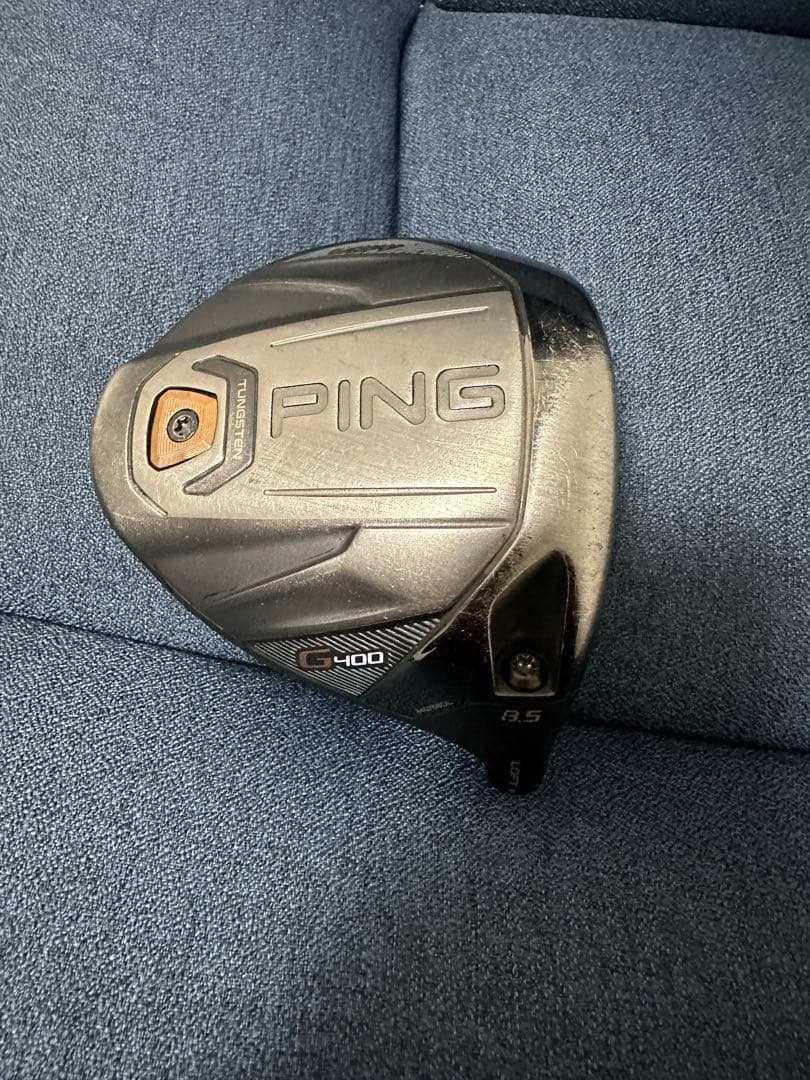 （希少）PING G400 LST ドライバー 8.5°ヘッドのみ