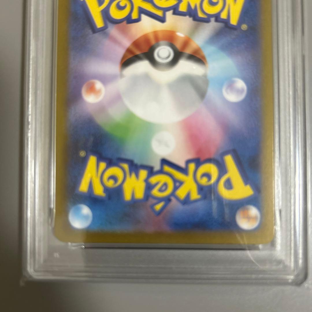 Nのゾロアークex UR PSA10