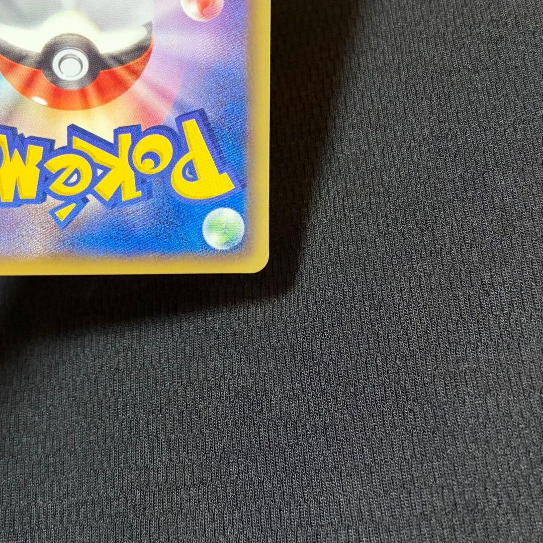 8/0490 良品 ジャローダ UR BW5 リューノブレード 054/050