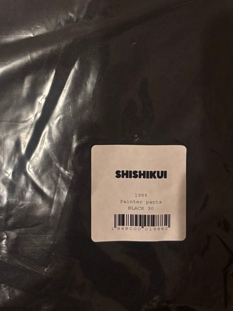 SHISHIKUI ペインターパンツ　黒 30