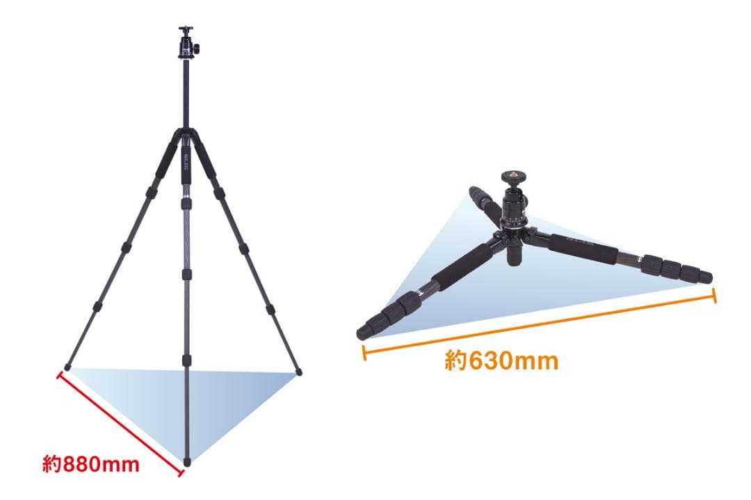 SLIK スリック 雲台付きカーボン三脚 軽量 旅行 カーボン製 ケース付き