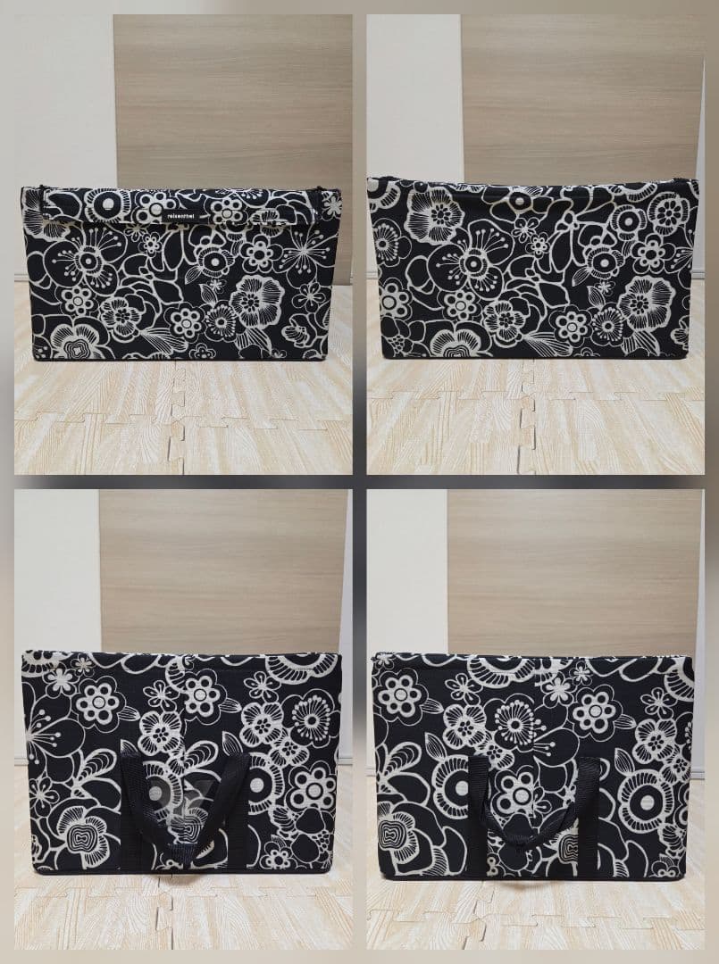 【お値下げ中】ライゼンタール　ストレージボックスLサイズ5個セット