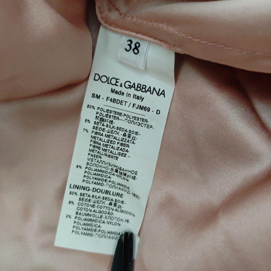 DOLCE & GABBANA　ミニプリーツブロケードスカート　花柄刺繍スカート