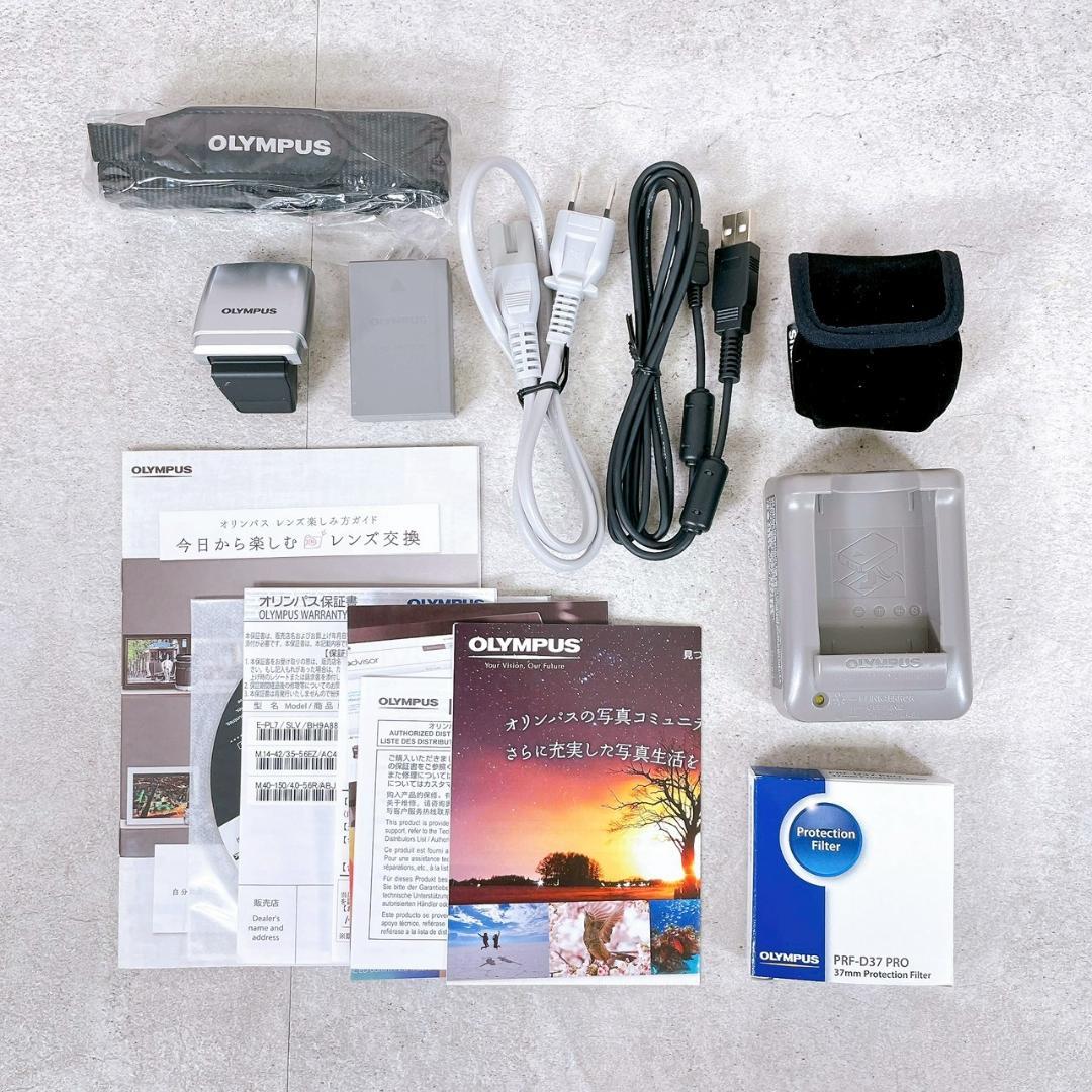 OLYMPUS ミラーレス一眼 E-PL7【ショット数1859】