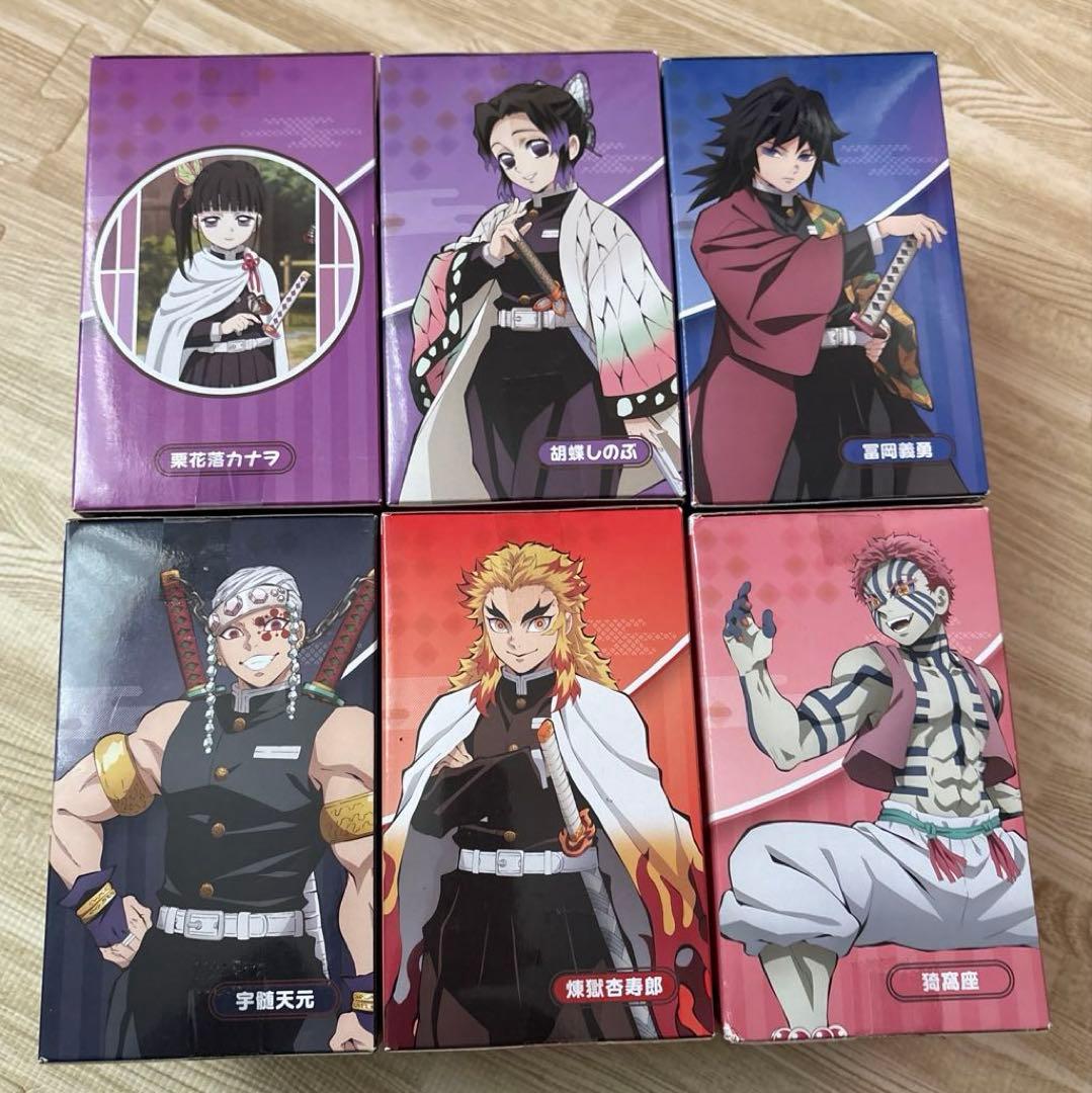 鬼滅の刃ぽてっとフィギュア6体セット