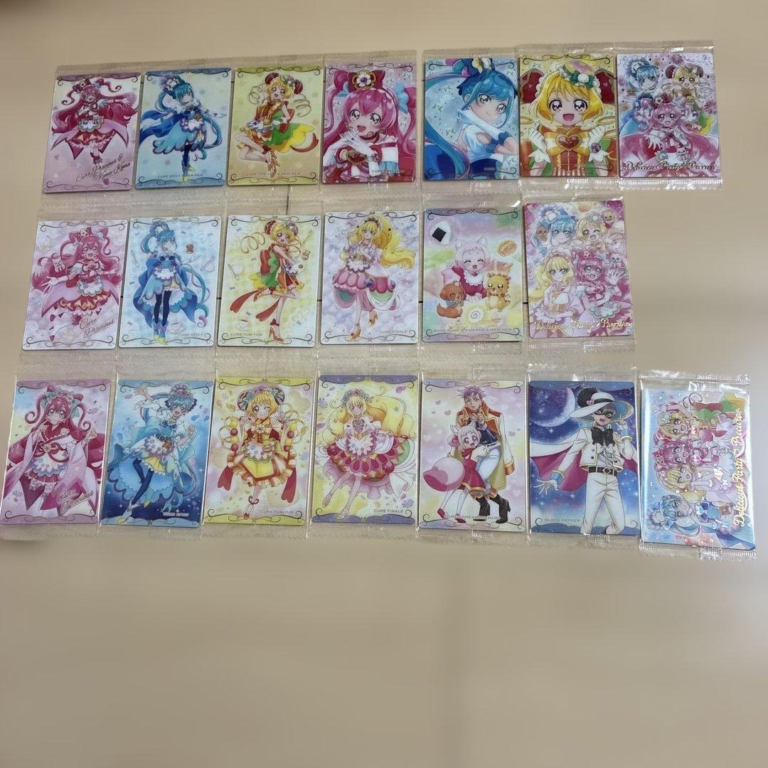 新品未開封 デリシャスパーティプリキュア ウエハース カード 20枚セット