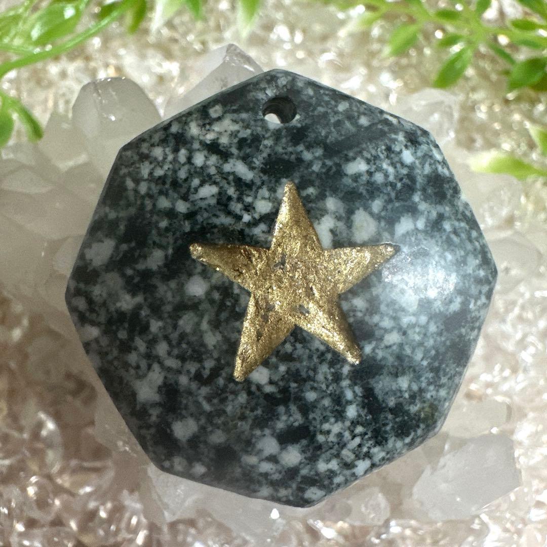 【ゆゆん】遠野龍神石　八卦　縁起の良い八角カット　星型五芒星彫刻入