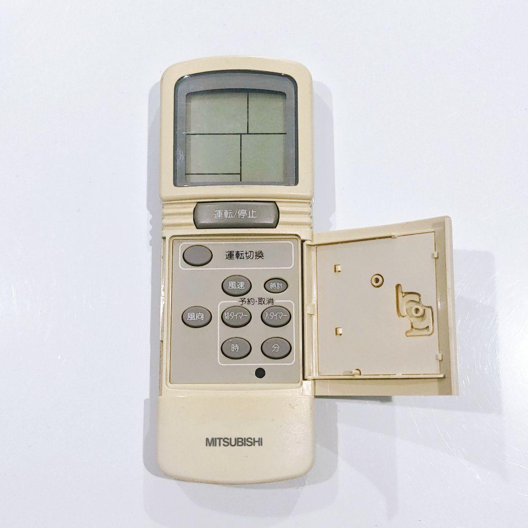2808 三菱 ミツビシ PKH-JFL 業務 エアコン リモコン